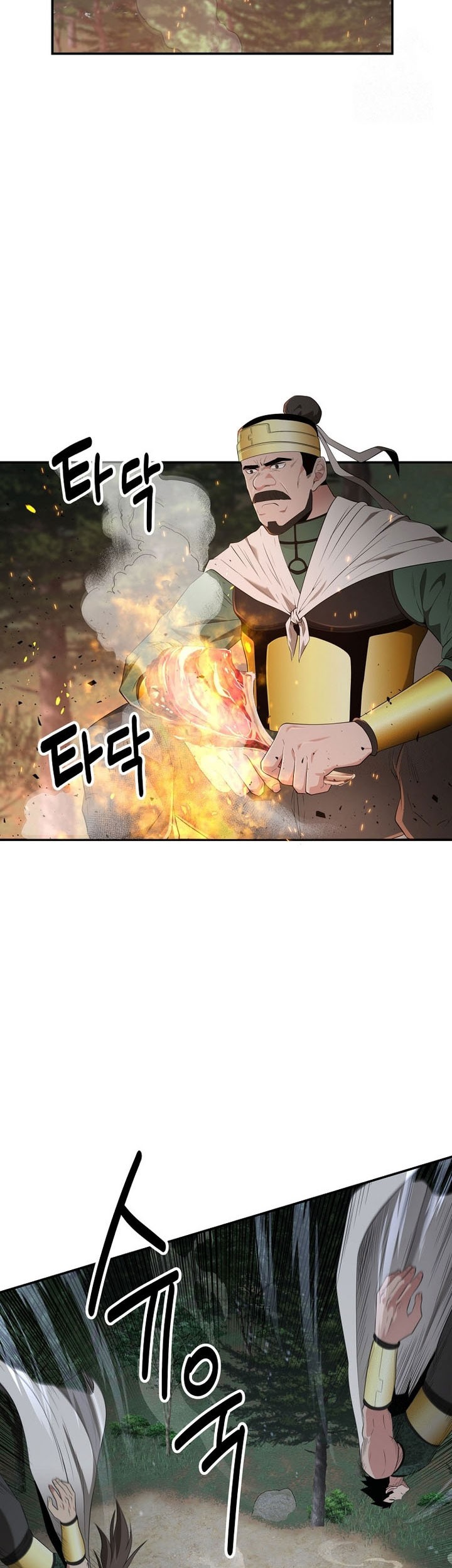 Chapter 29 - halaman 25