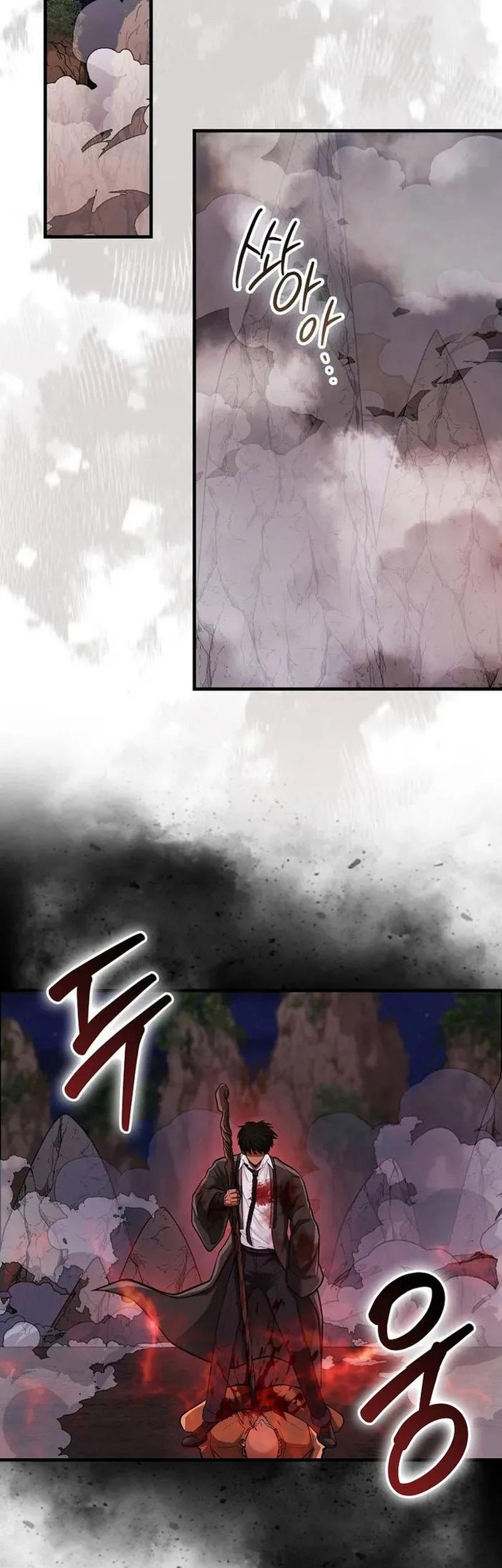 Chapter 78 - halaman 4