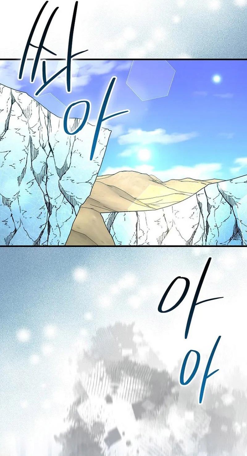 Chapter 78 - halaman 20