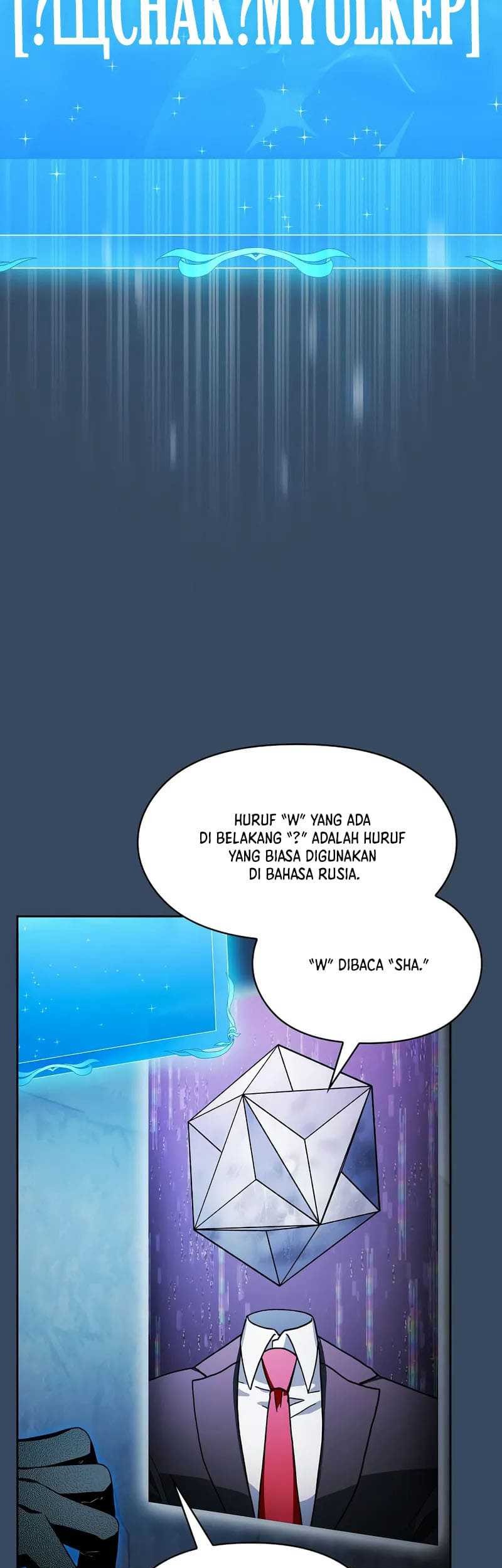 Chapter 80 - halaman 26