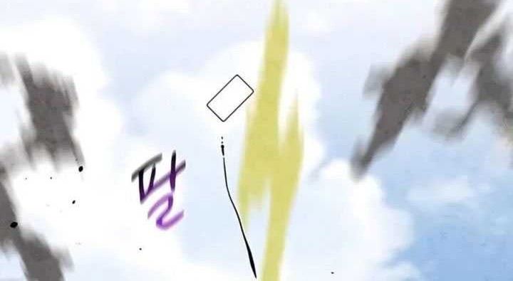 Chapter 138 - halaman 14