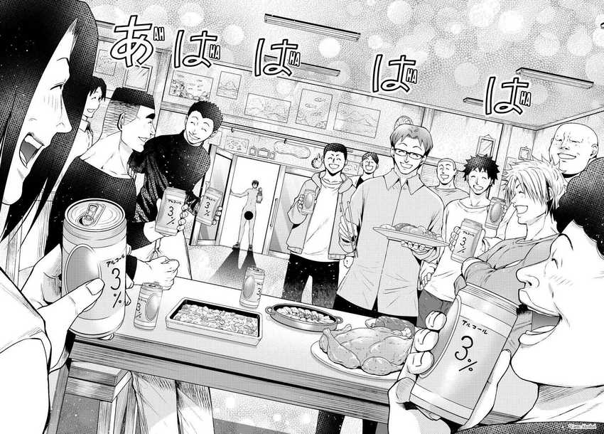 Chapter 100 - halaman 11