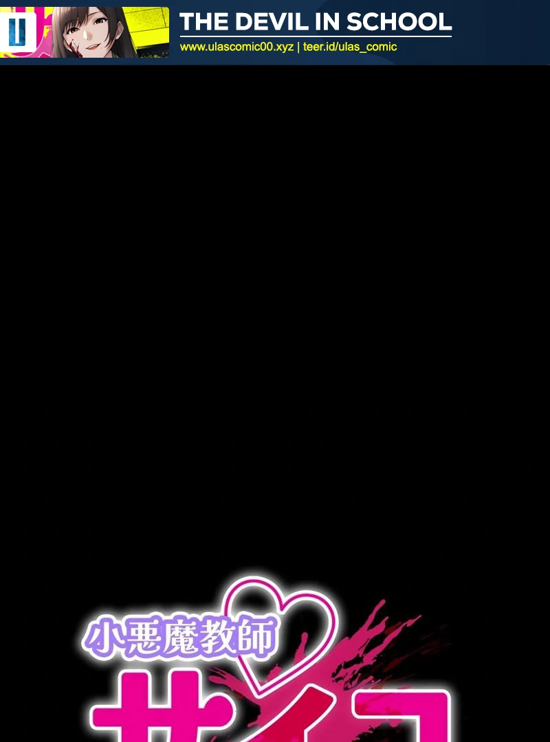 Chapter 31 - halaman 3