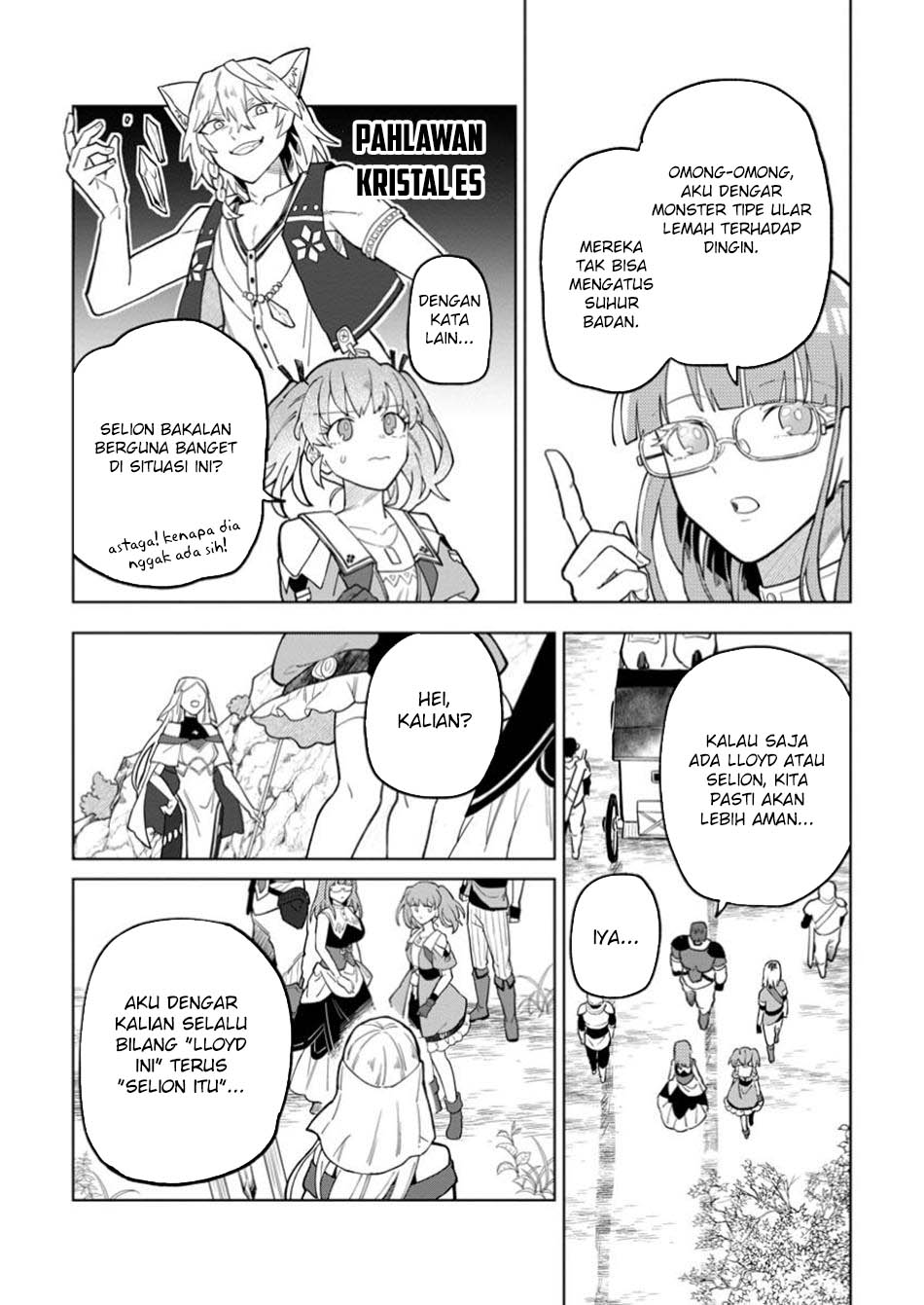 Chapter 42.2 - halaman 22