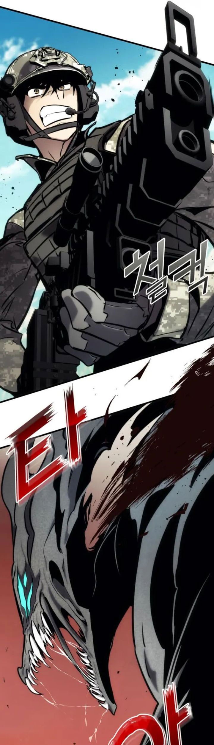 Chapter 144 - halaman 23