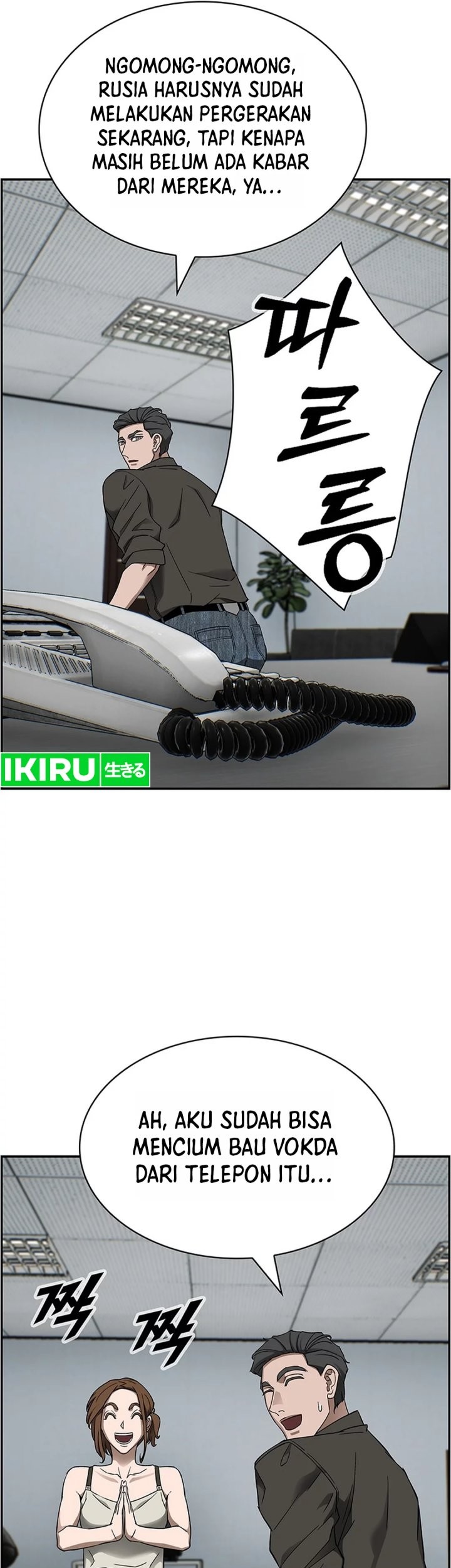 Chapter 42 - halaman 48