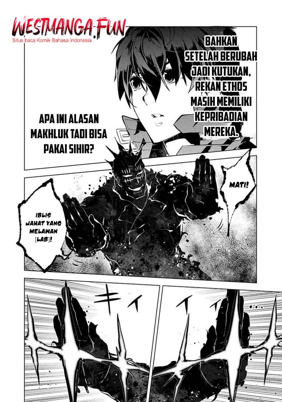 Chapter 80.1 - halaman 16