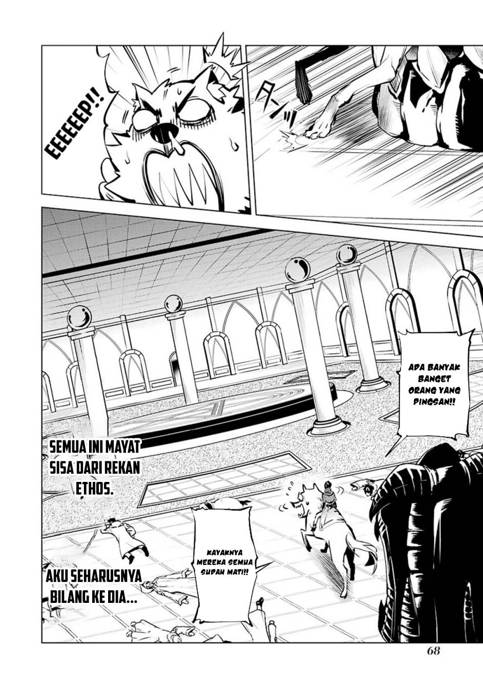 Chapter 80.1 - halaman 9