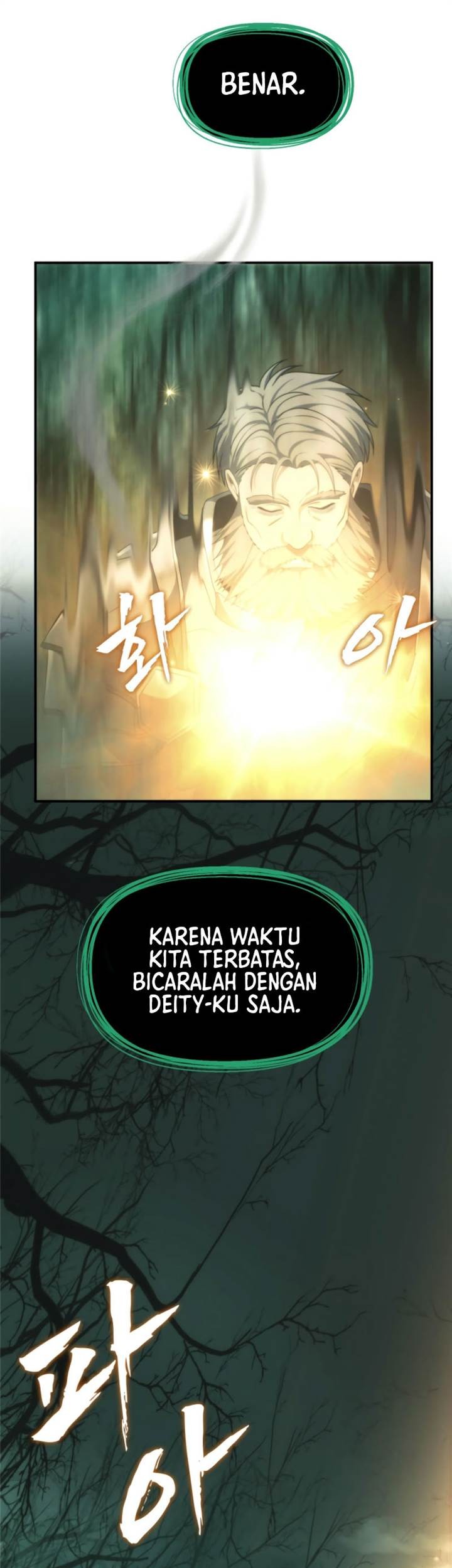 Chapter 205 - halaman 8