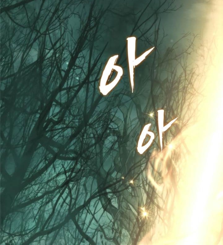 Chapter 205 - halaman 9