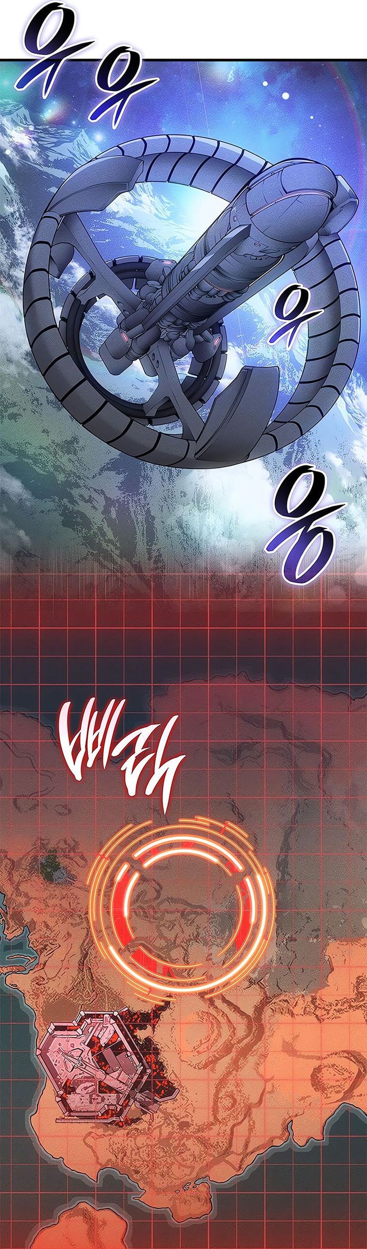 Chapter 32 - halaman 82