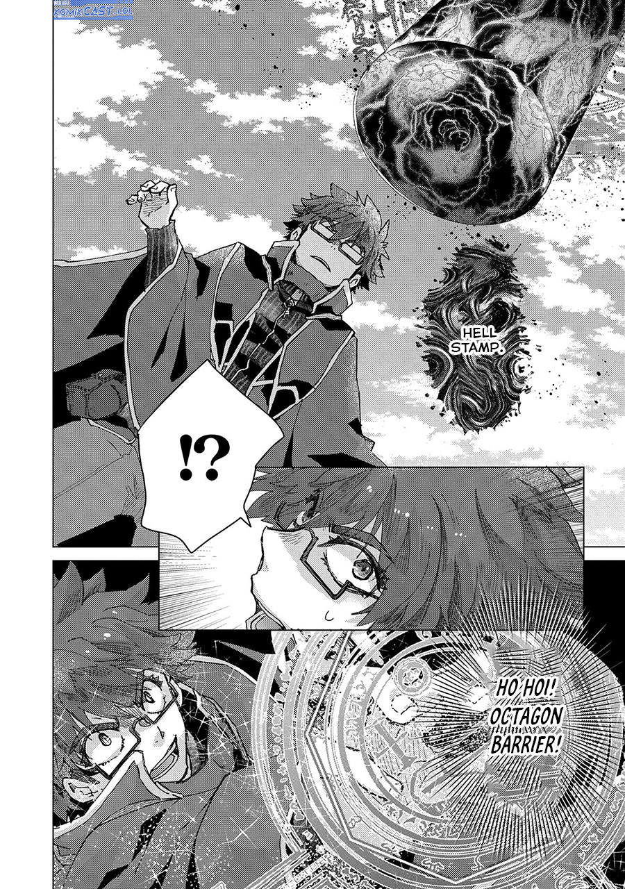 Chapter 58 - halaman 12