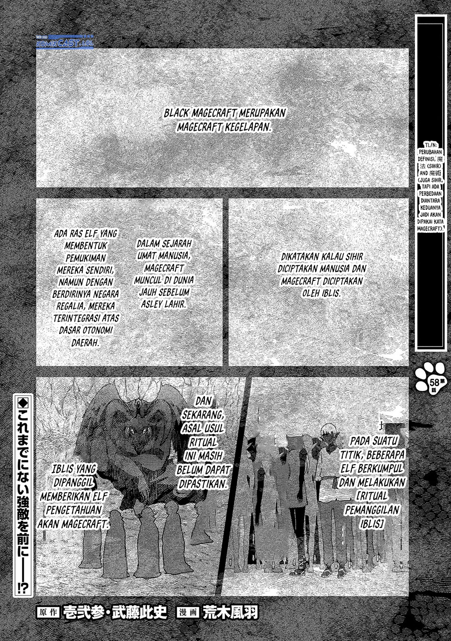 Chapter 58 - halaman 3