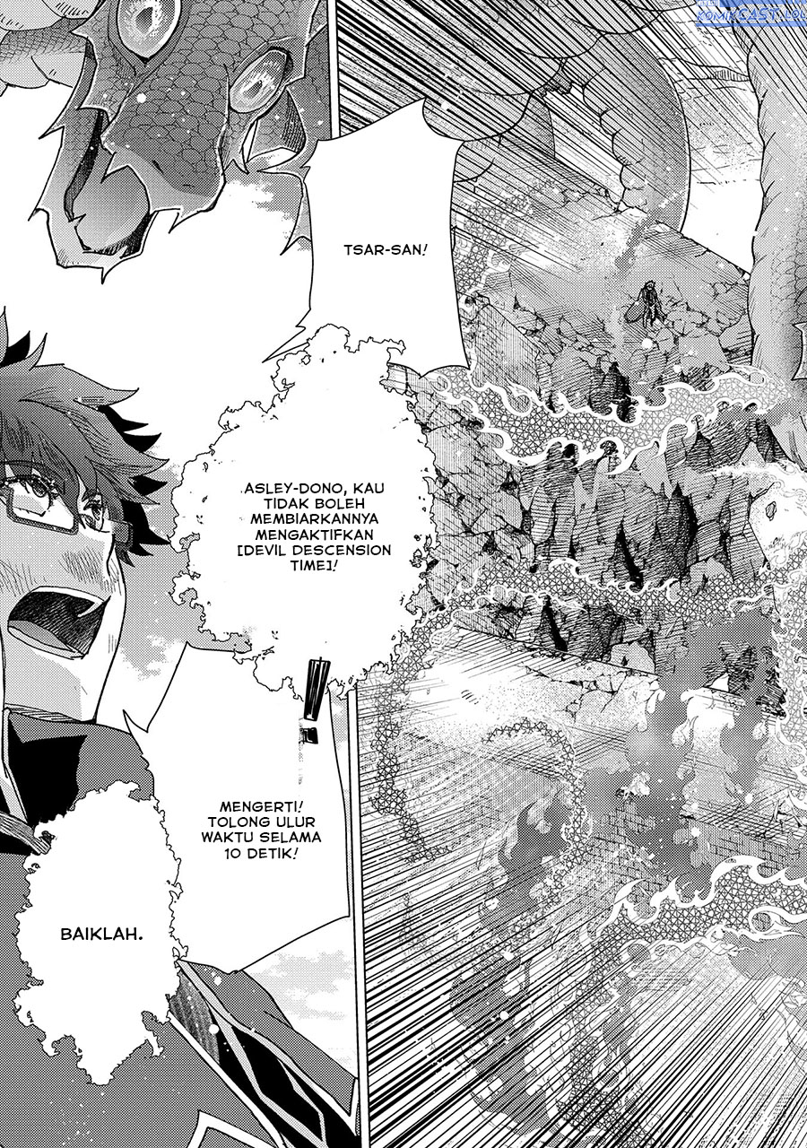 Chapter 58 - halaman 21