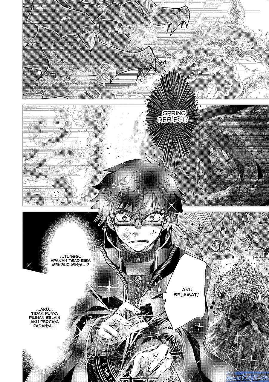 Chapter 58 - halaman 22