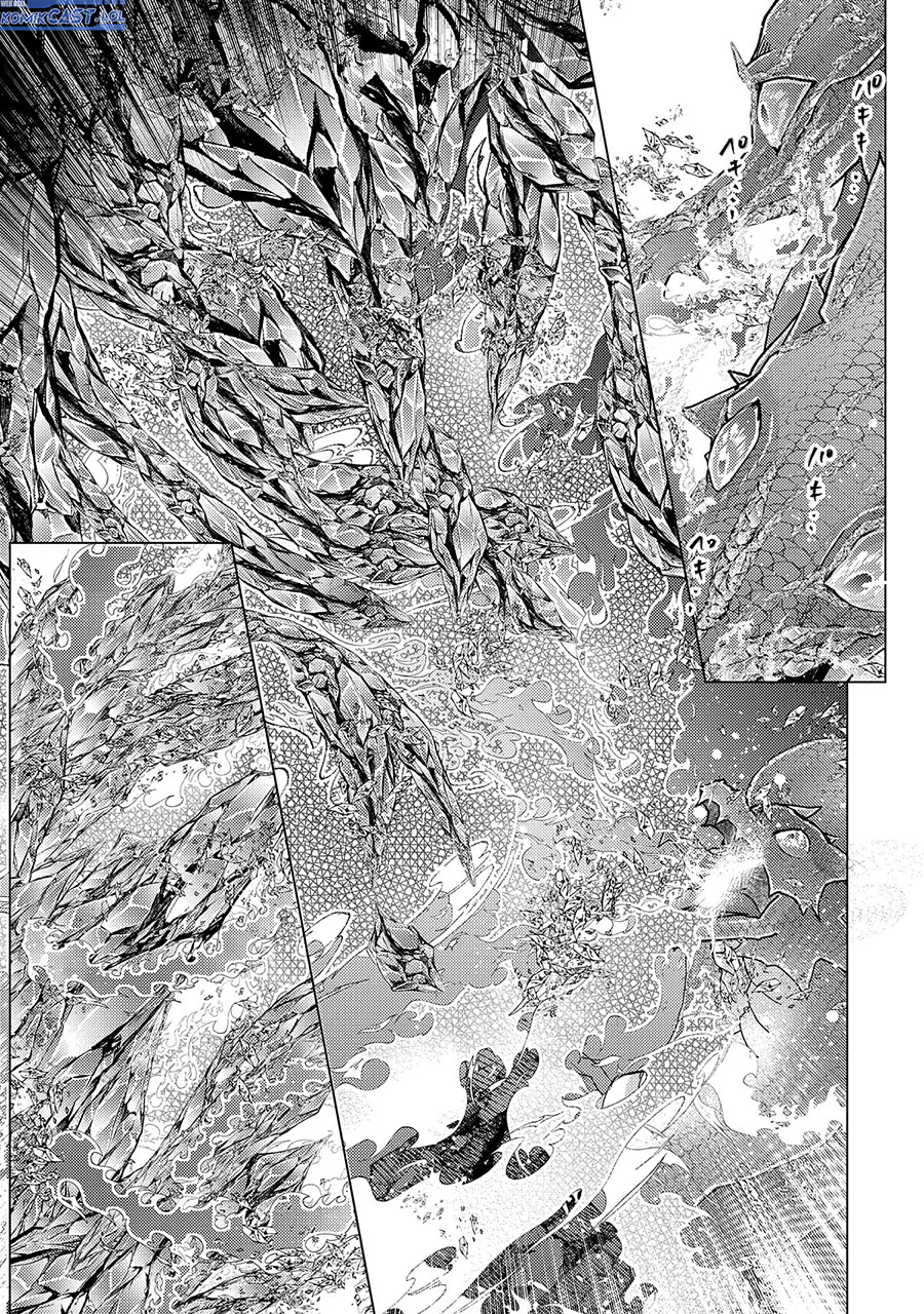 Chapter 58 - halaman 25