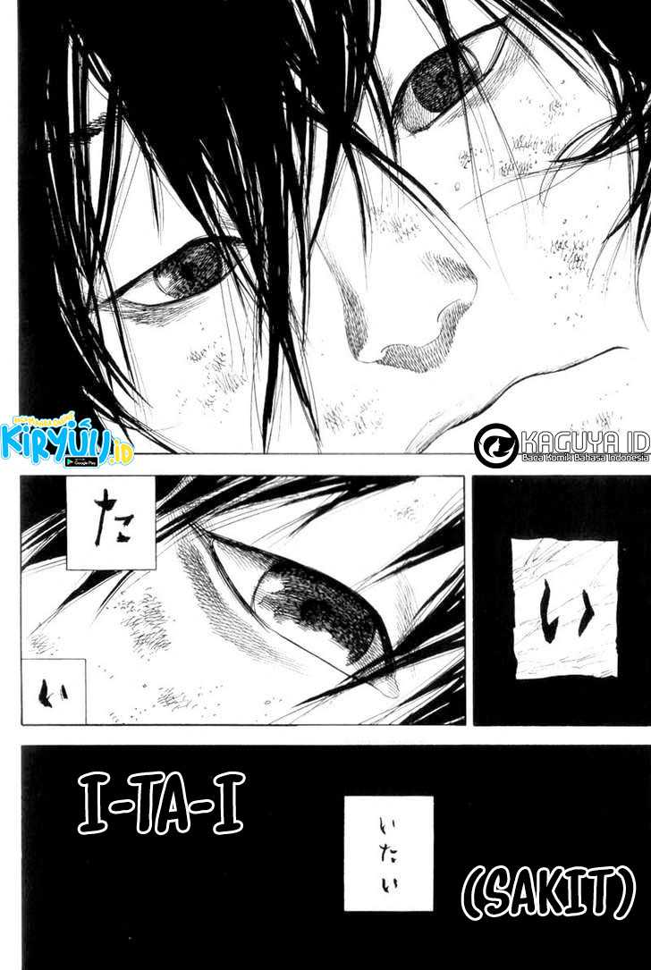 Chapter 135 - halaman 14