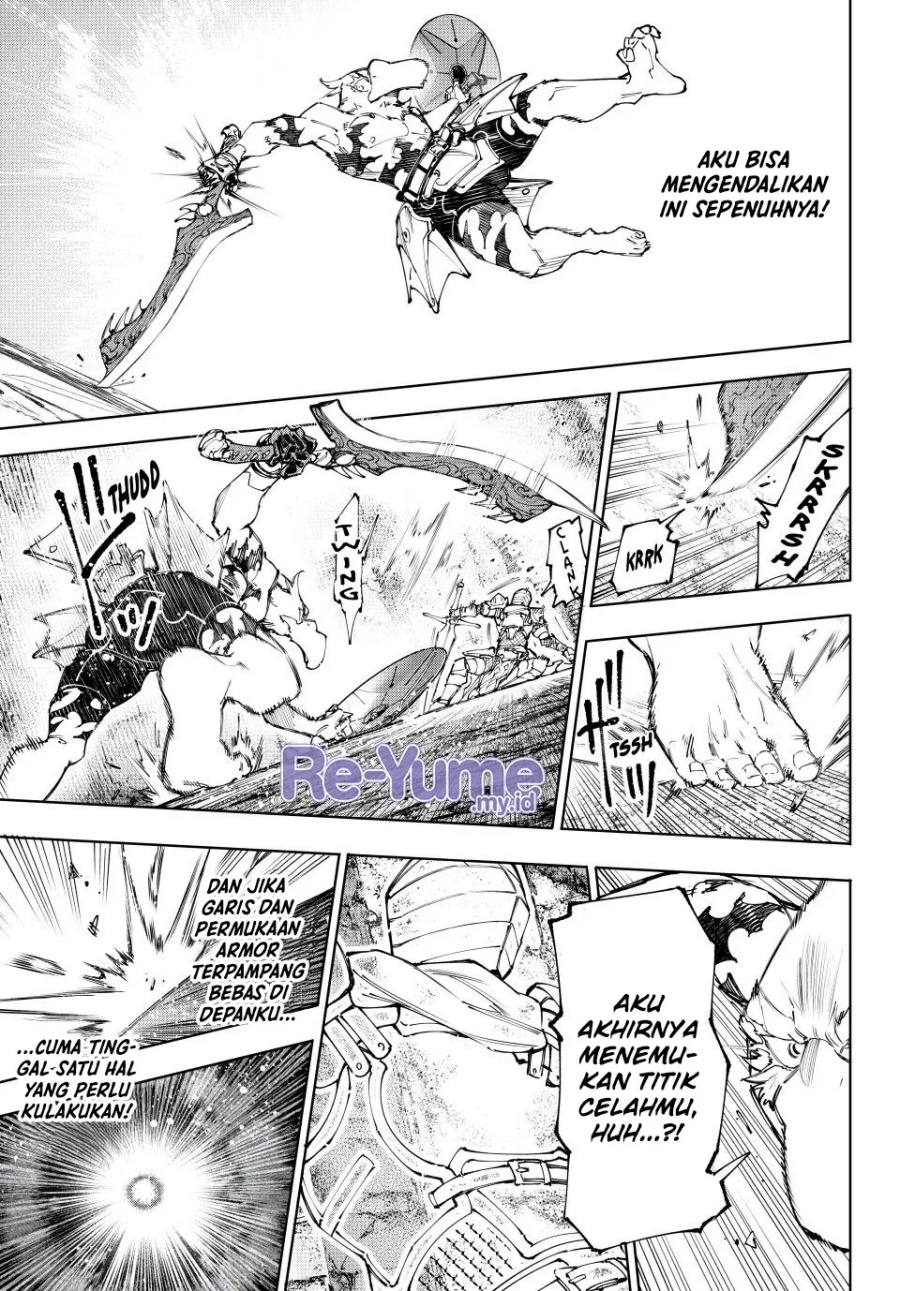Chapter 218 - halaman 17