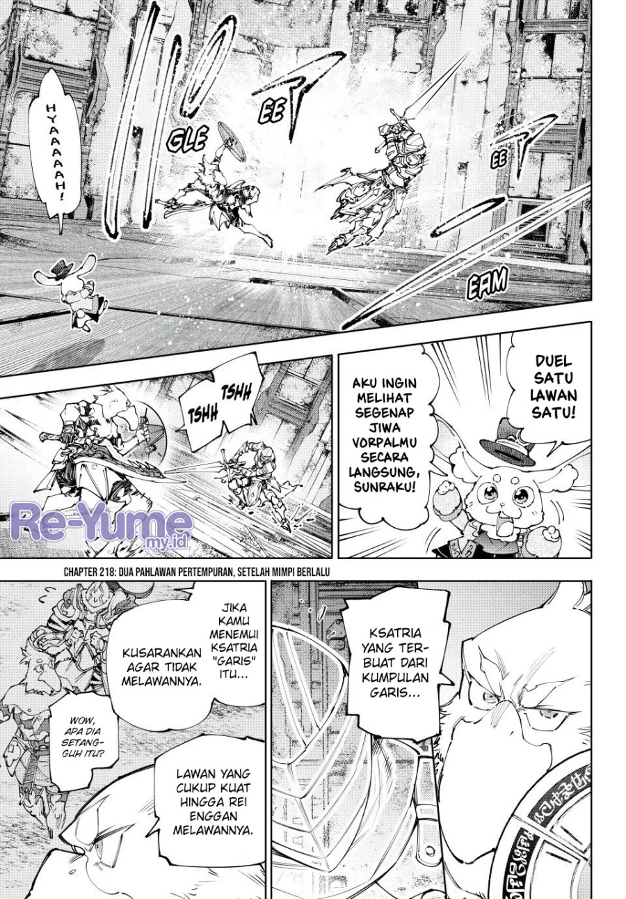 Chapter 218 - halaman 3