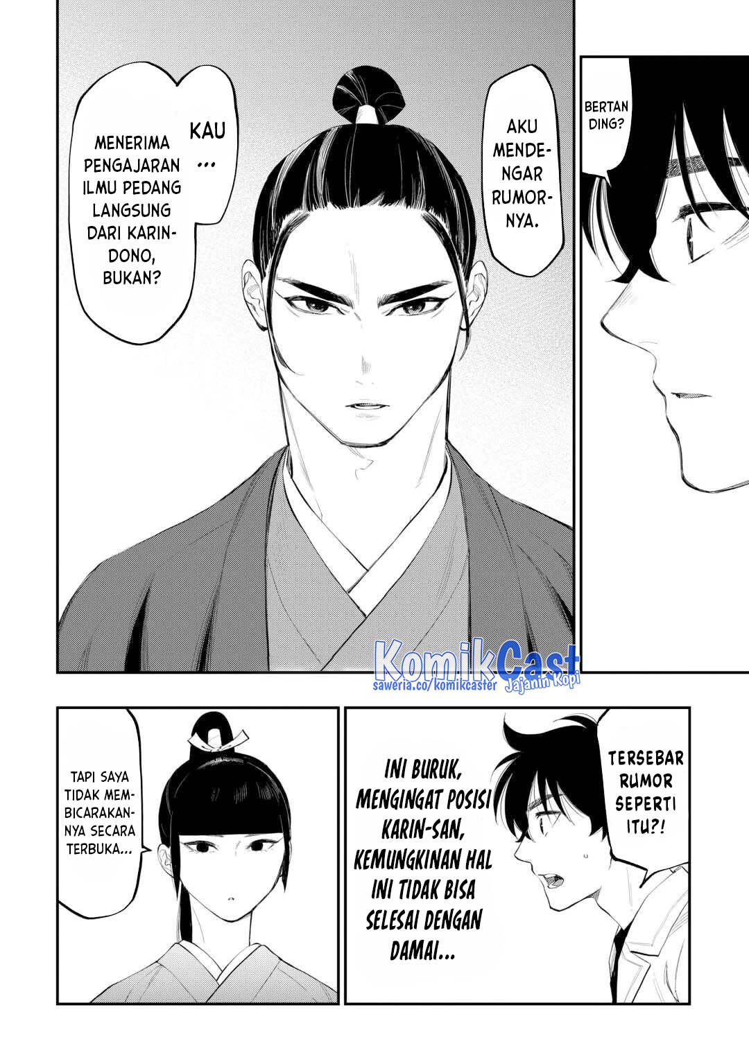 Chapter 110 - halaman 12