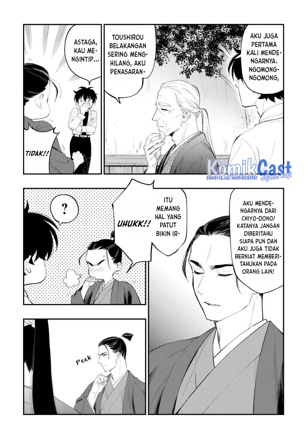 Chapter 110 - halaman 13
