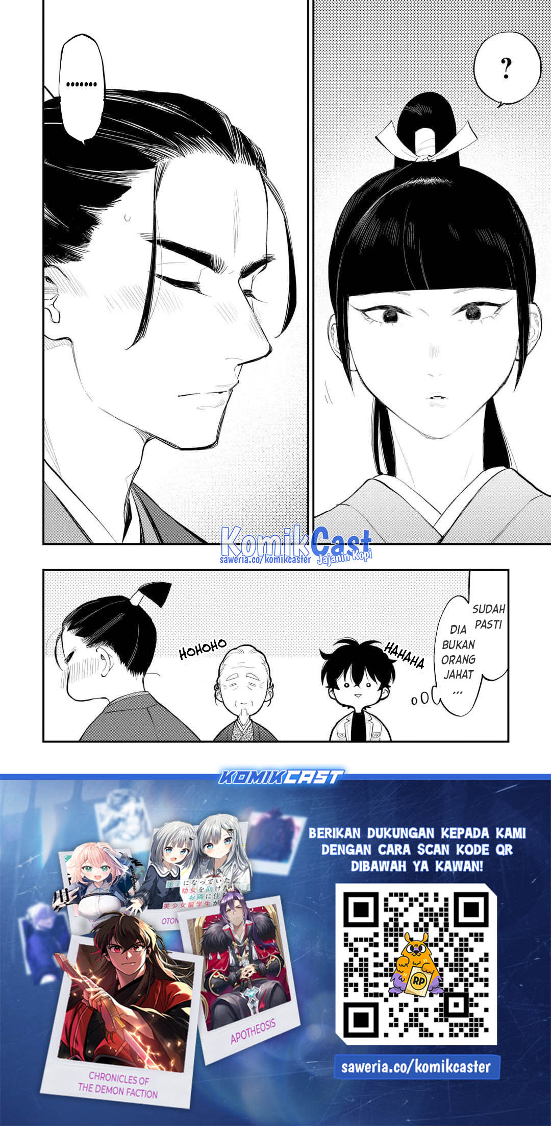 Chapter 110 - halaman 16