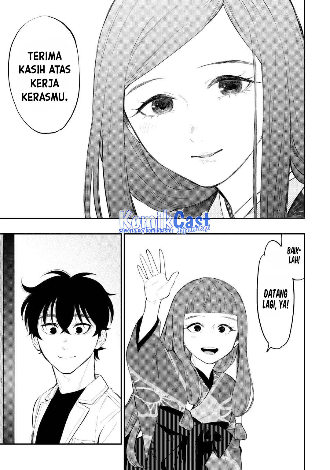 Chapter 110 - halaman 7