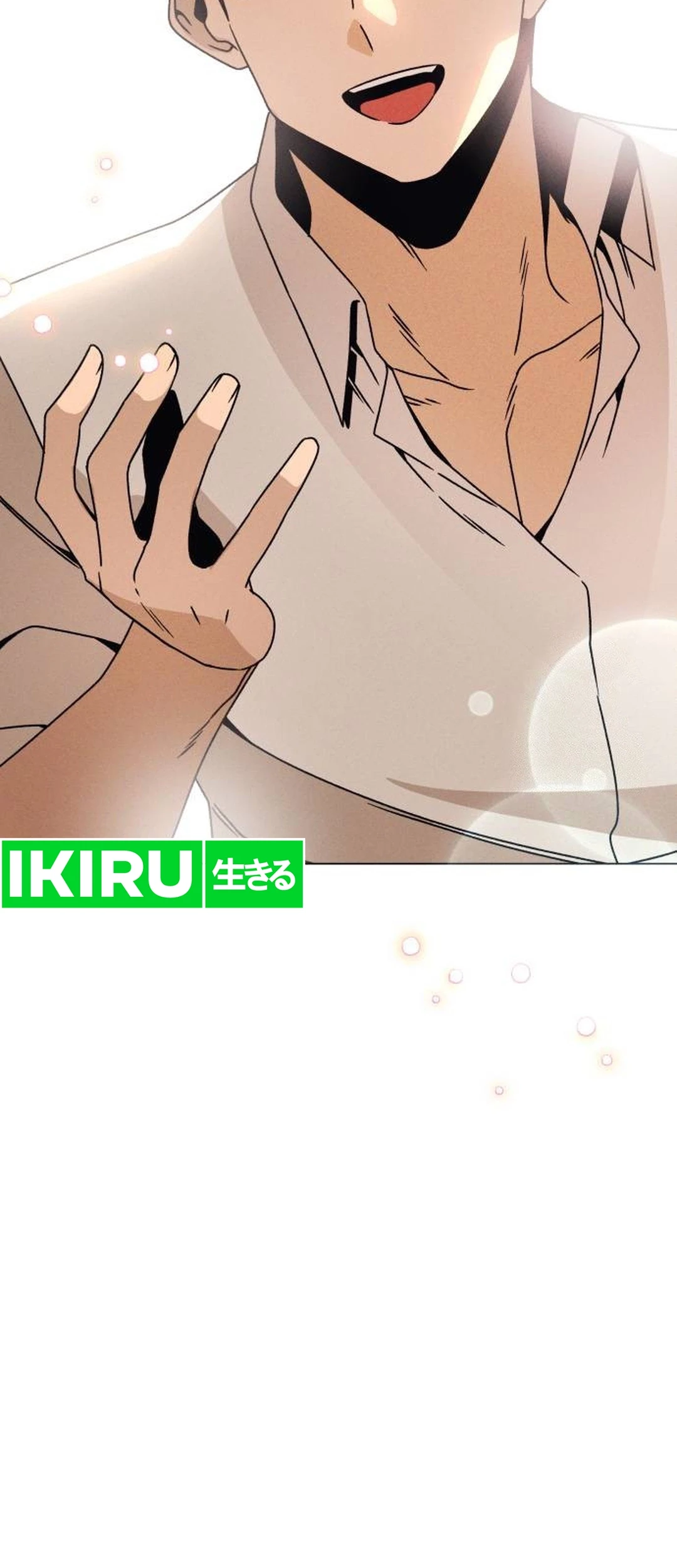 Chapter 112 - halaman 25