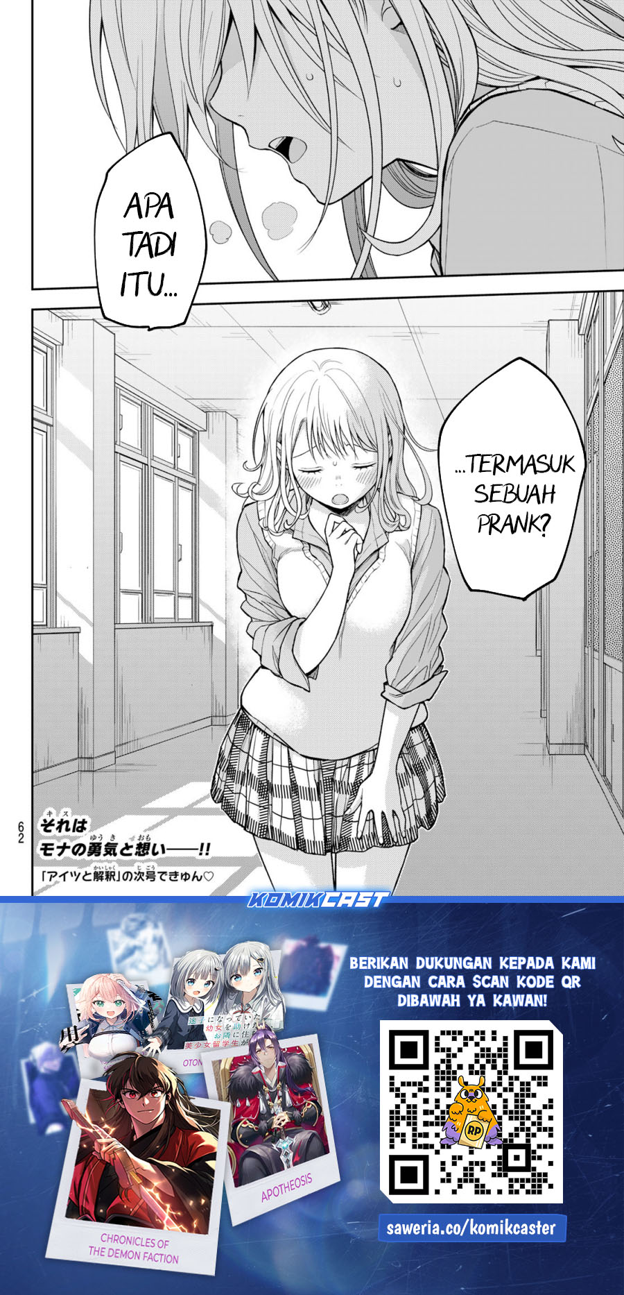 Chapter 174 - halaman 14