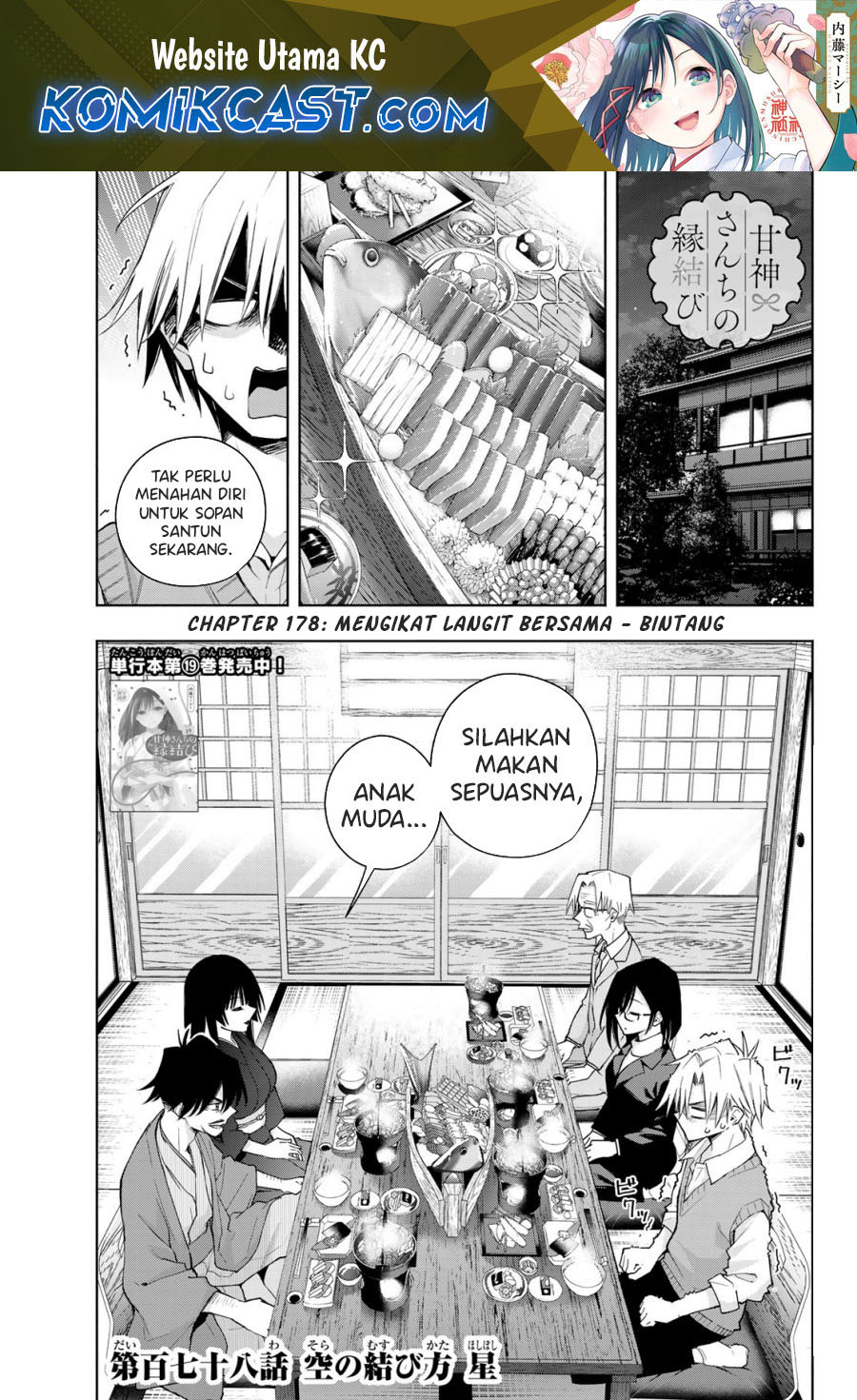 Chapter 178 - halaman 3