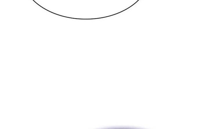 Chapter 104 - halaman 42