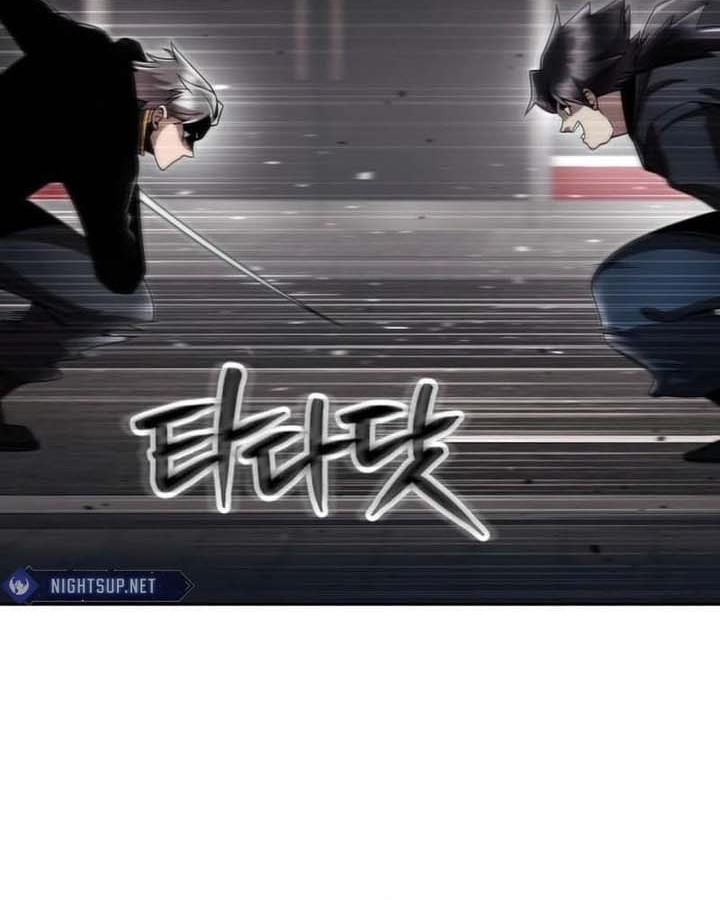 Chapter 104 - halaman 44