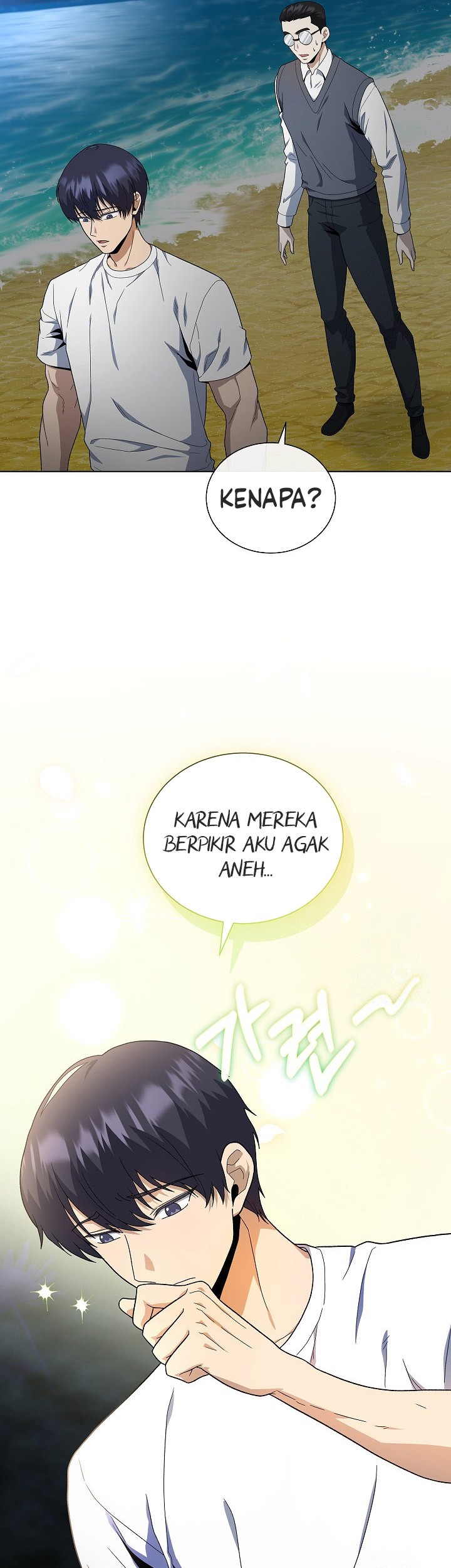 Chapter 77 - halaman 55