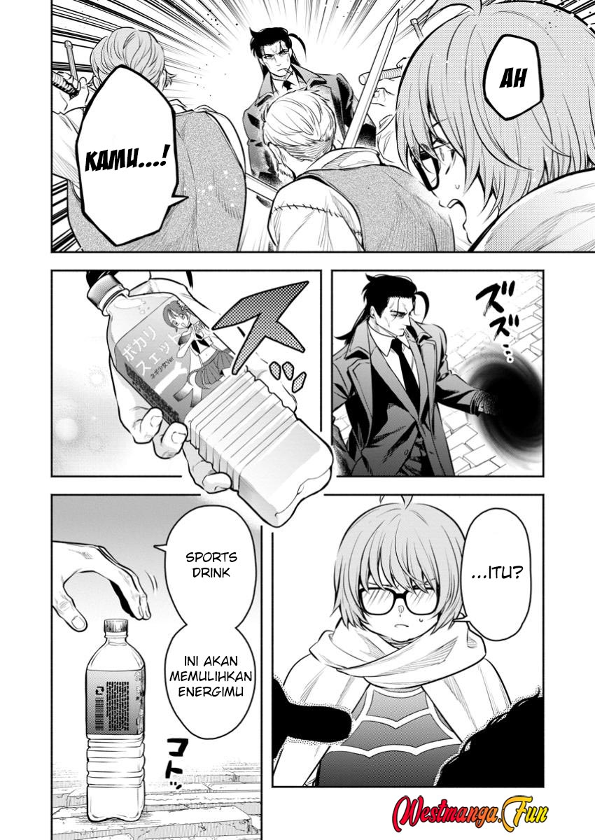 Chapter 47 - halaman 24
