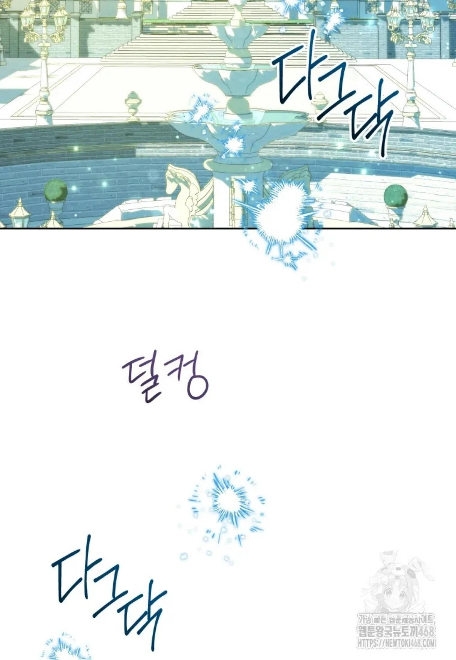 Chapter 52 - halaman 111
