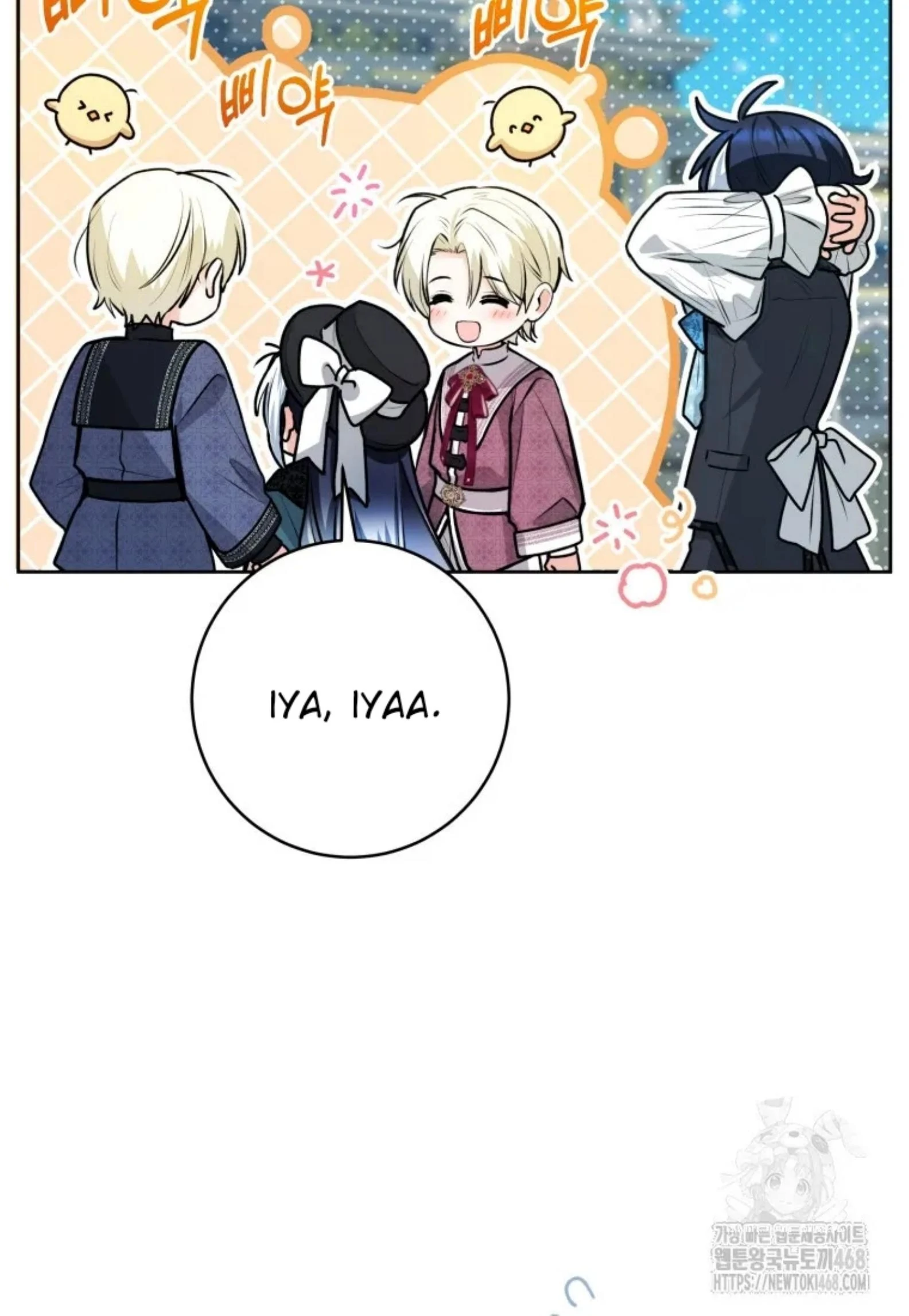Chapter 52 - halaman 127