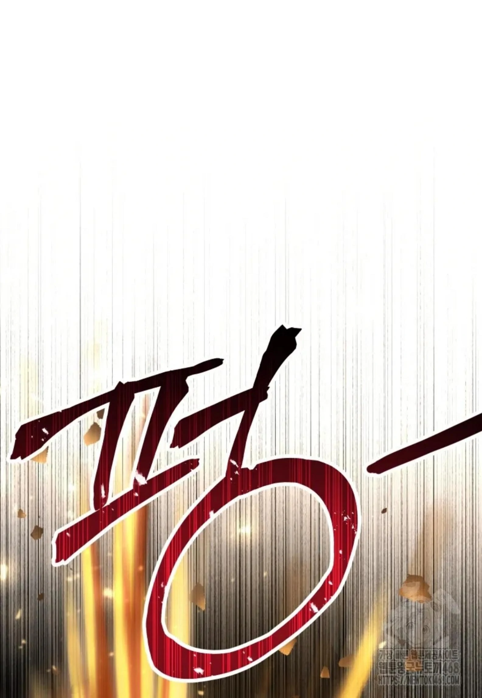 Chapter 52 - halaman 133