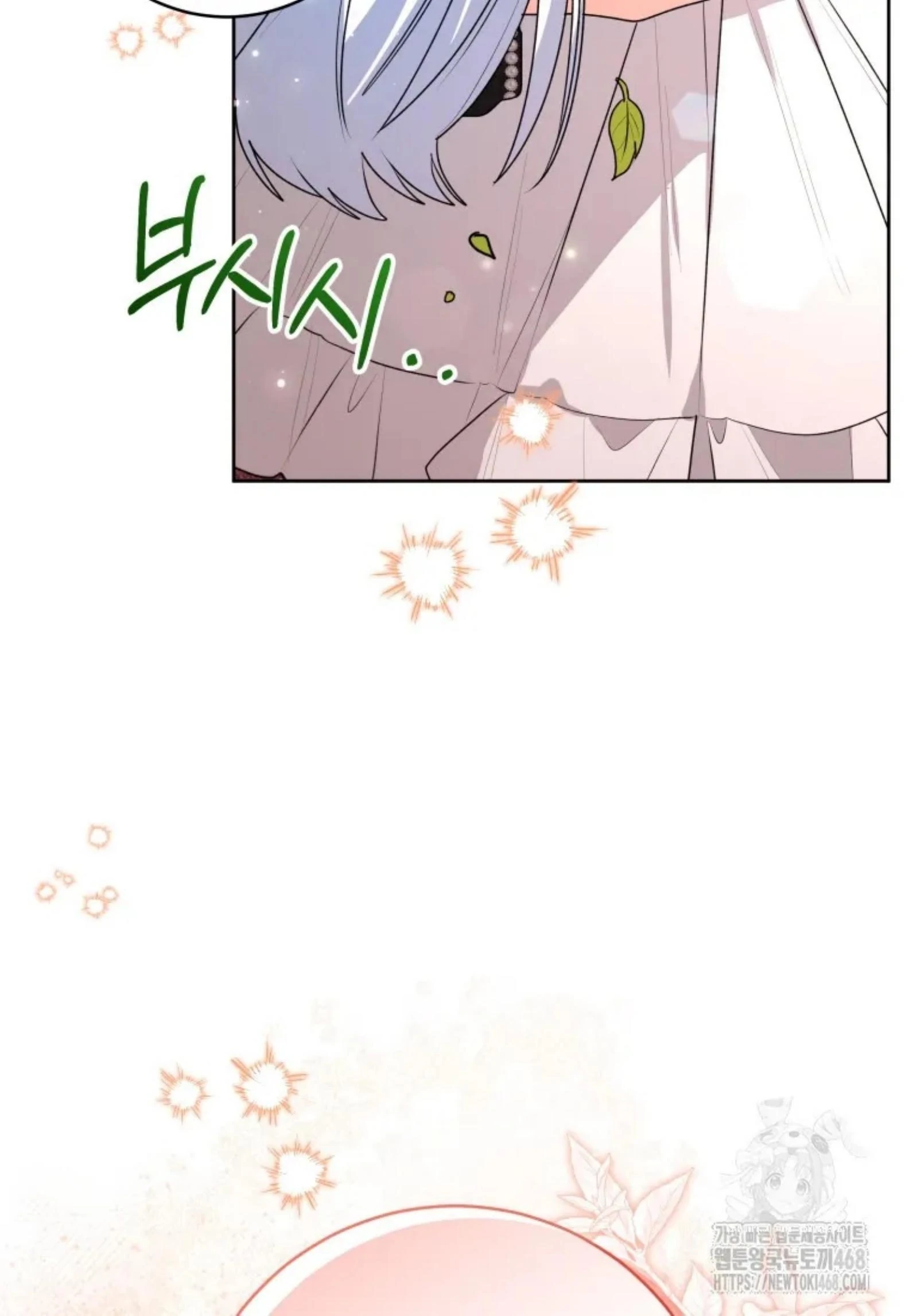 Chapter 52 - halaman 18