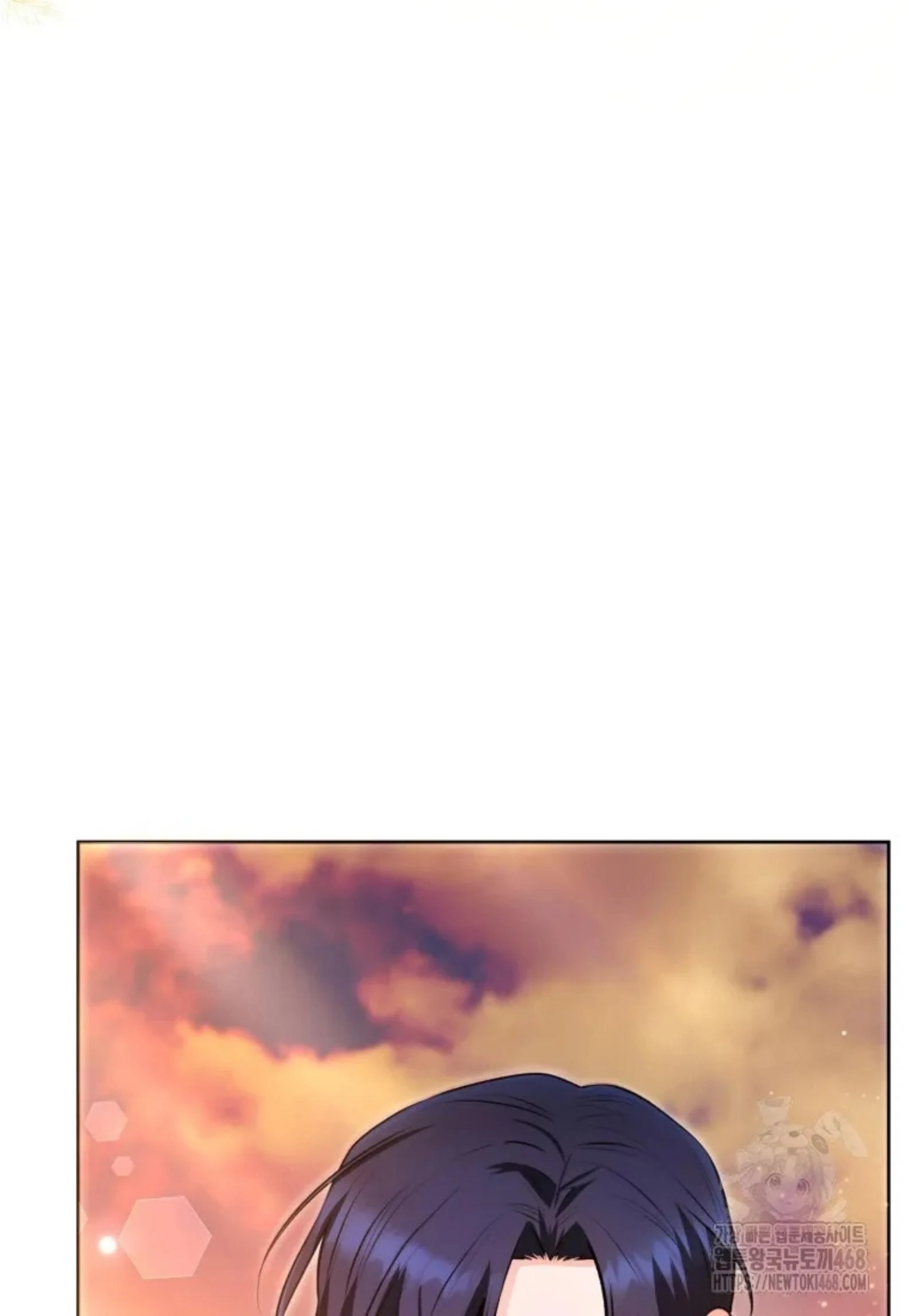 Chapter 52 - halaman 4