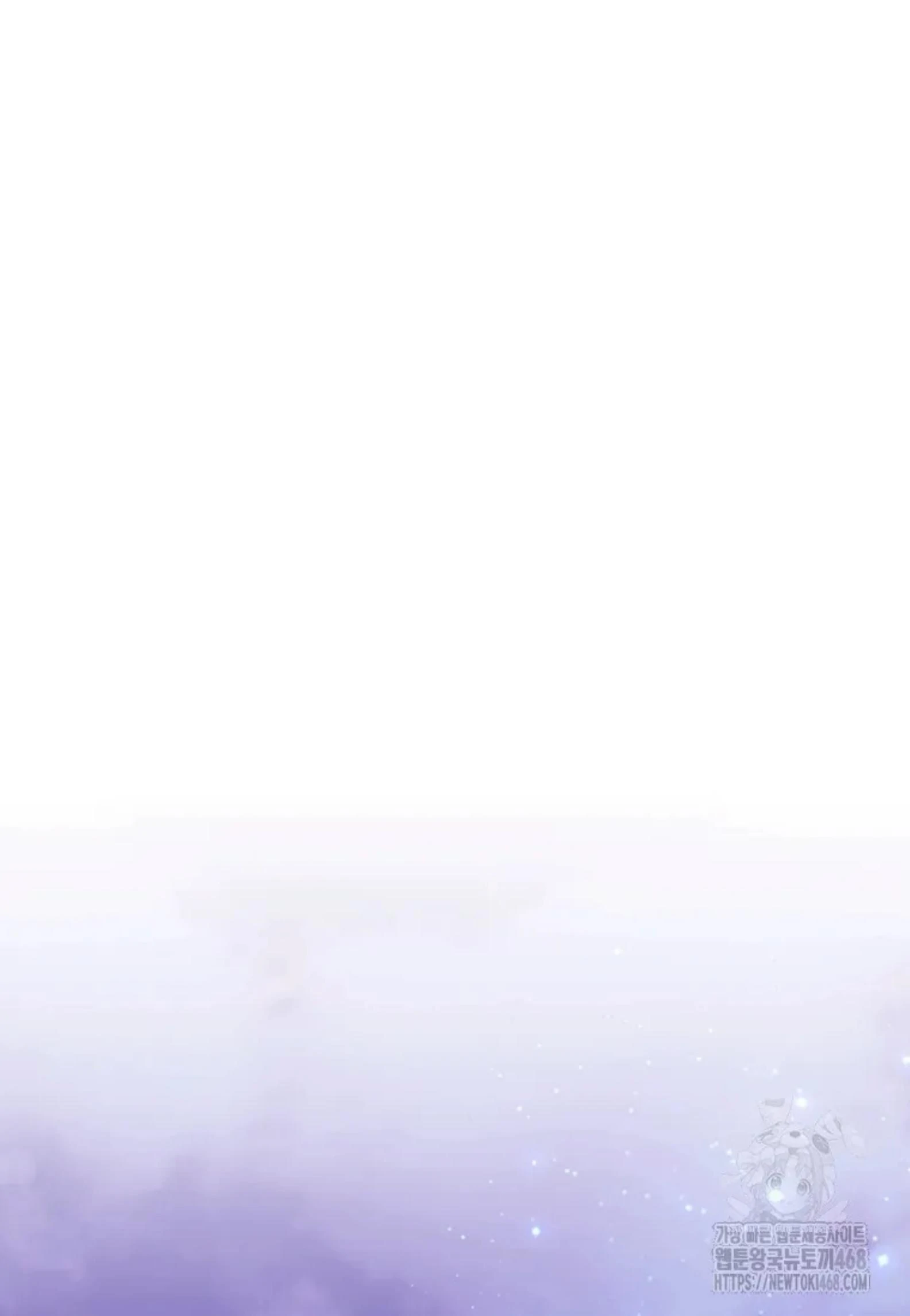 Chapter 52 - halaman 89