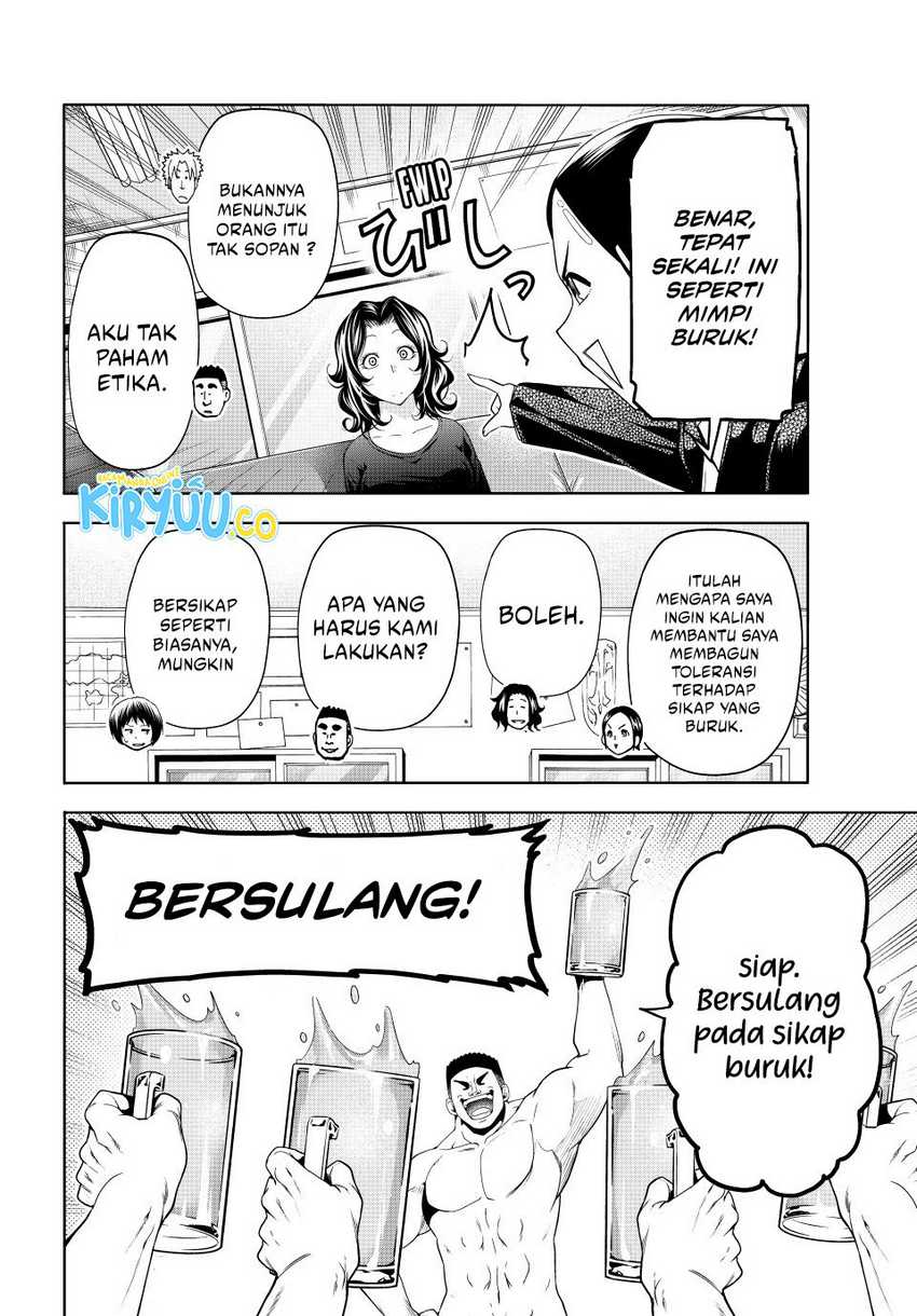 Chapter 101.5 - halaman 12