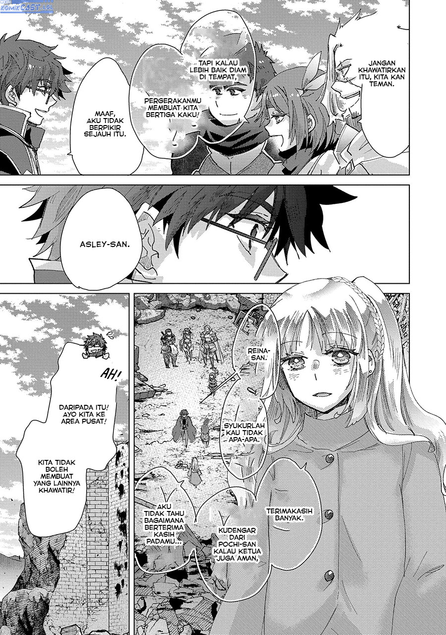 Chapter 59 - halaman 17