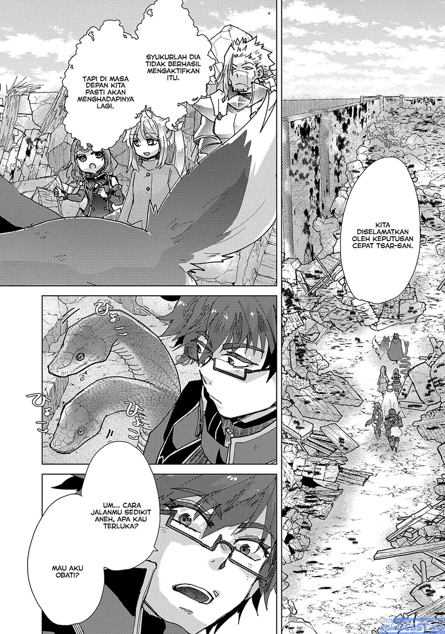 Chapter 59 - halaman 18