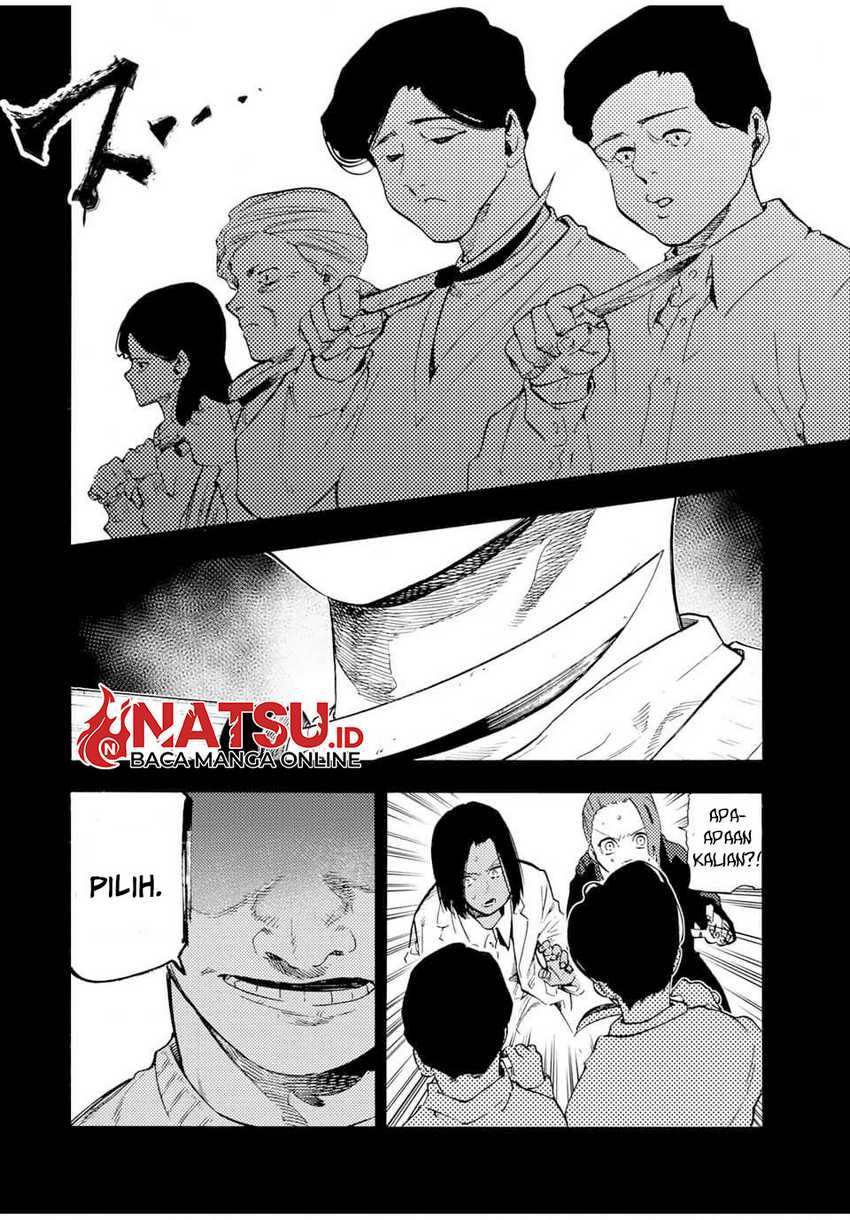 Chapter 194 - halaman 14