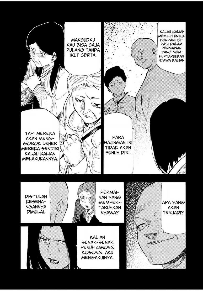 Chapter 194 - halaman 15