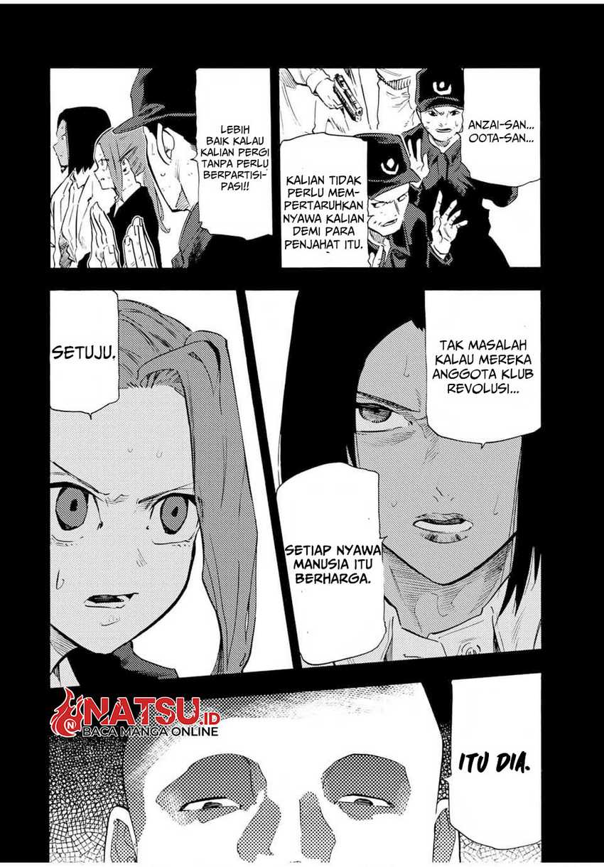Chapter 194 - halaman 16