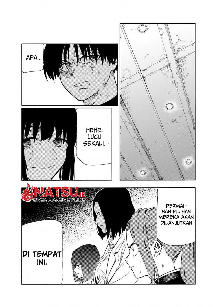 Chapter 194 - halaman 17