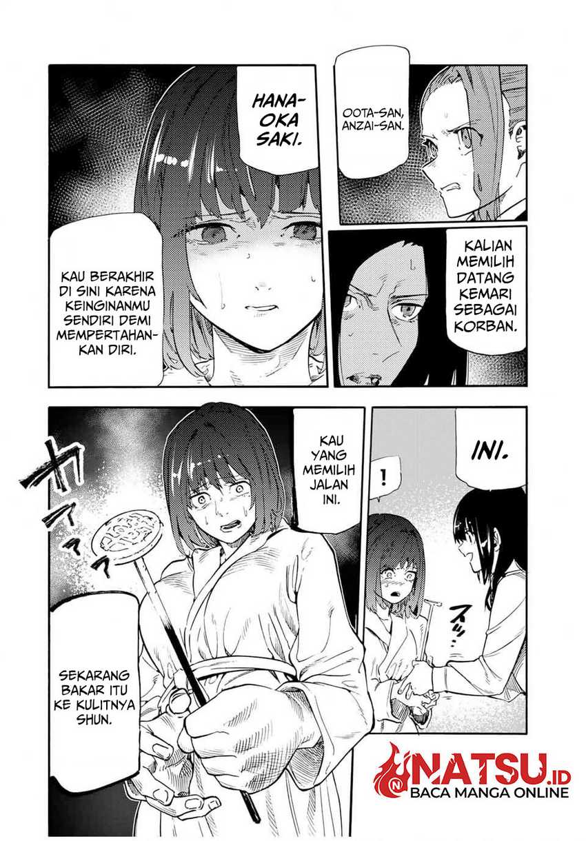 Chapter 194 - halaman 18