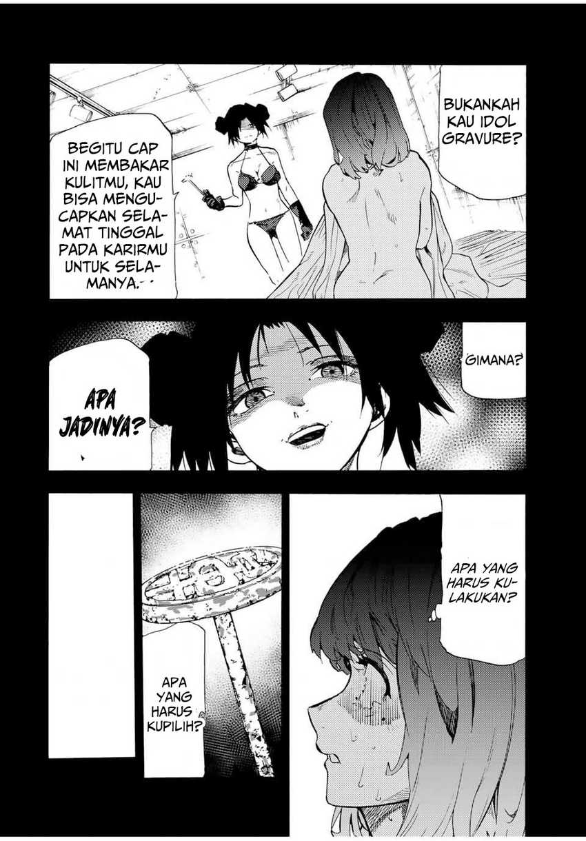 Chapter 194 - halaman 10