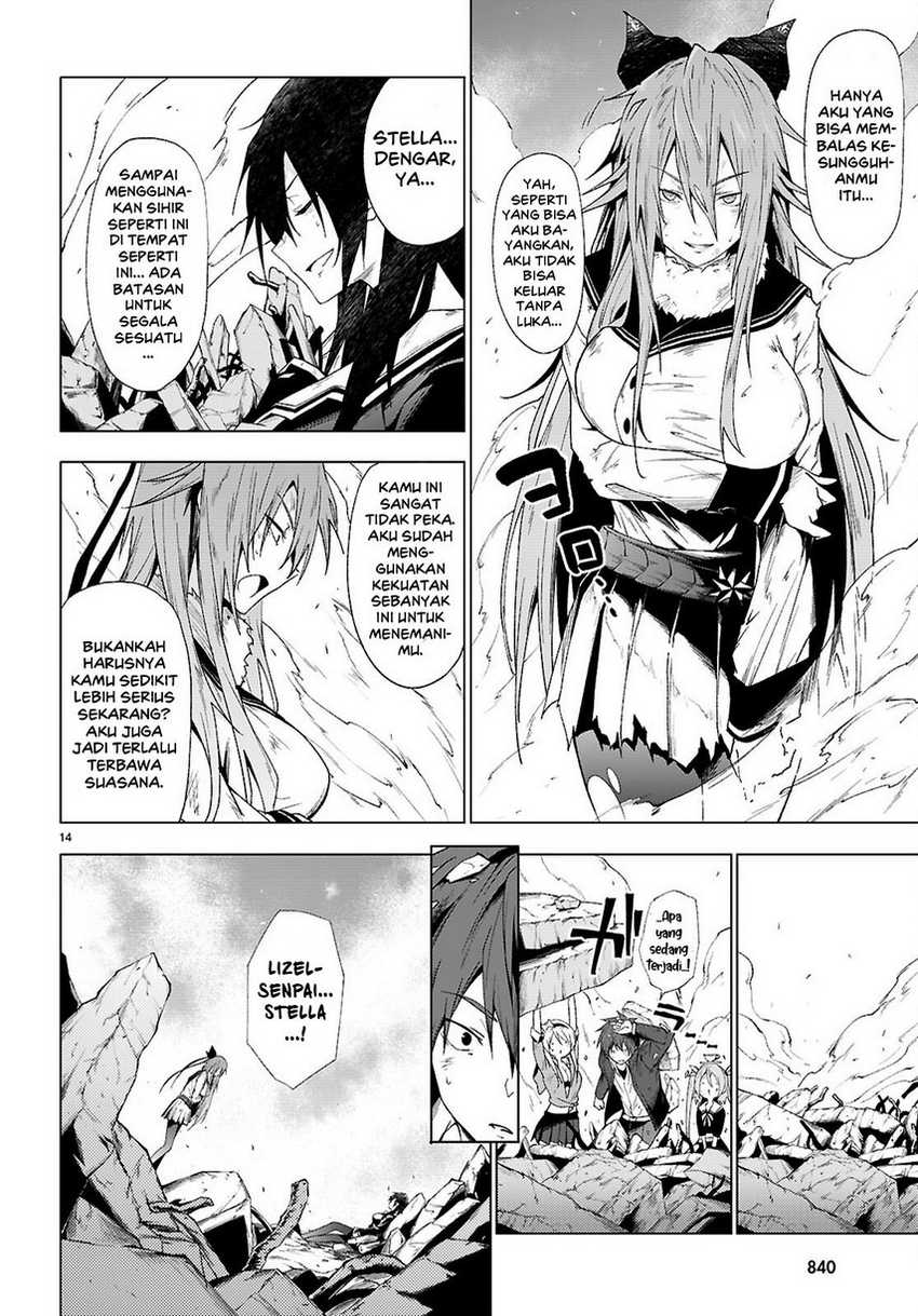 Chapter 49 - halaman 17